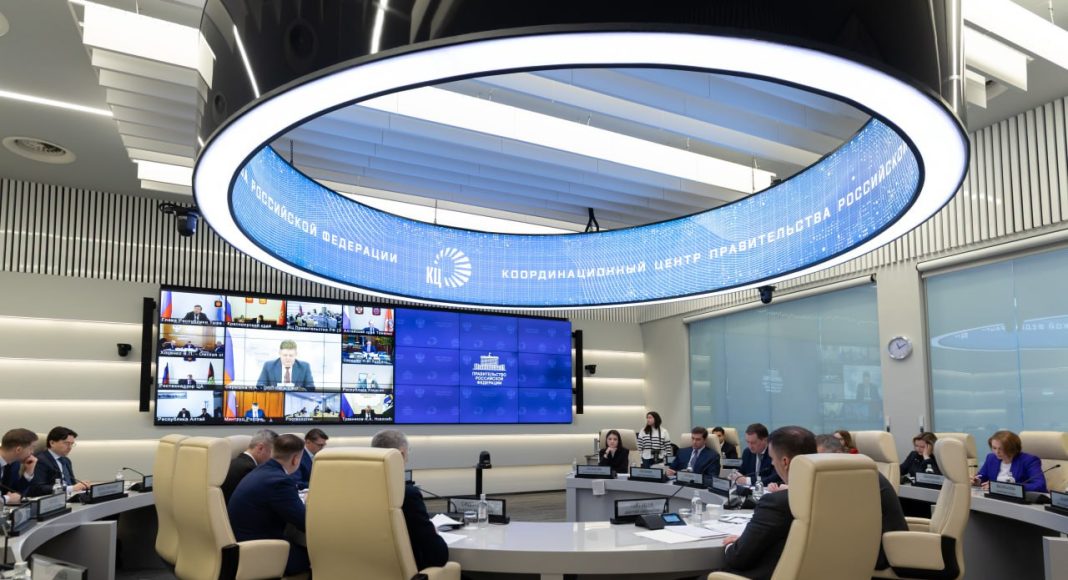 Фото из телеграм-канала Правительства РФ