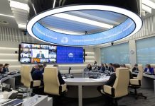 Фото из телеграм-канала Правительства РФ