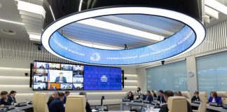Фото из телеграм-канала Правительства РФ