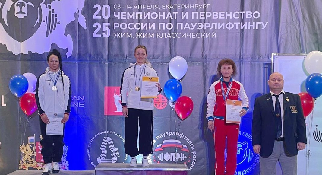 Фото из телеграм-канала Минспорта РХ