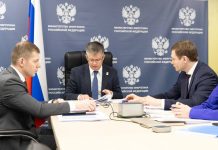 Фото из телеграм-канала Валентина Коновалова