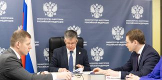 Фото из телеграм-канала Валентина Коновалова
