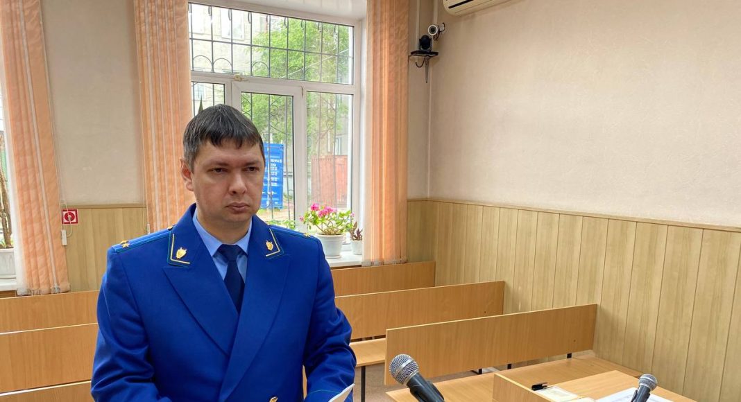 Фото из телеграм-канала прокуратуры РХ