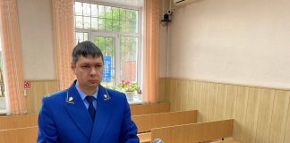 Фото из телеграм-канала прокуратуры РХ