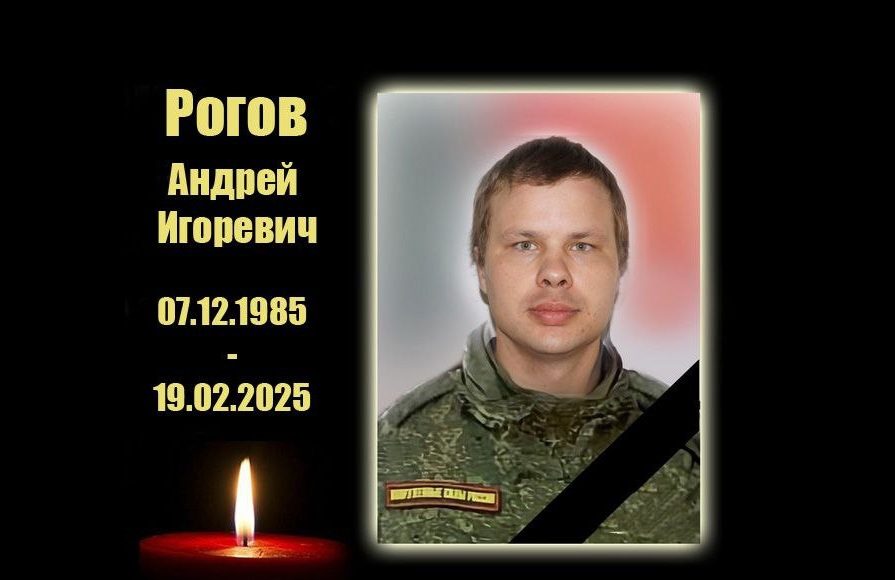 Фото из телеграм-канала главы Сорска Фото из телеграм-канала главы Сорска