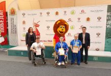 Фото из телеграм-канала Минспорта РХ