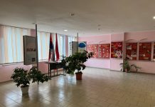 Фото из телеграм-канала ГСУ СК