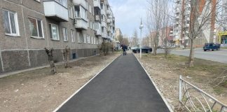 Фото из телеграм-канала СГК