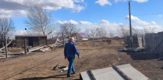 Фото из телеграм-канала прокуратуры РХ