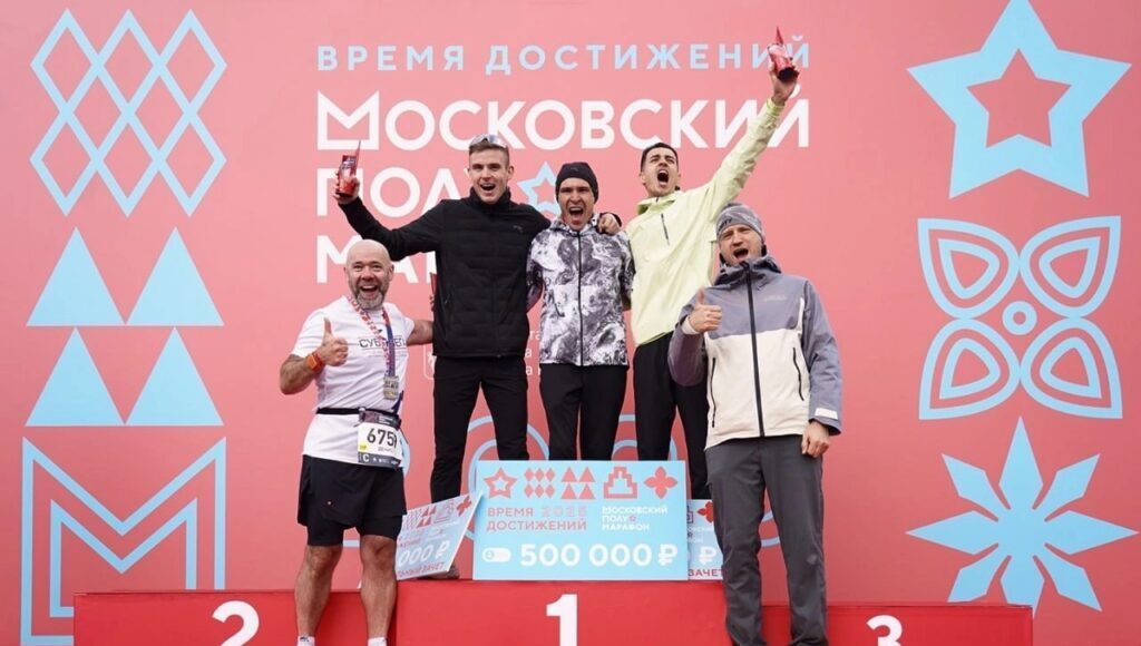 Фото из телеграм-канала Минспорта РХ