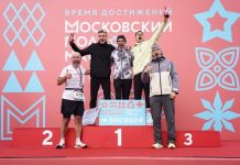 Фото из телеграм-канала Минспорта РХ