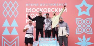 Фото из телеграм-канала Минспорта РХ