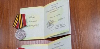 Фото из телеграм-канала главы Усть-Абаканского района