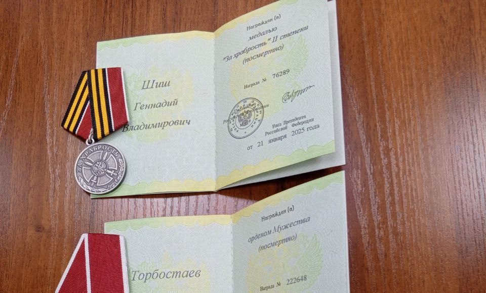 Фото из телеграм-канала главы Усть-Абаканского района