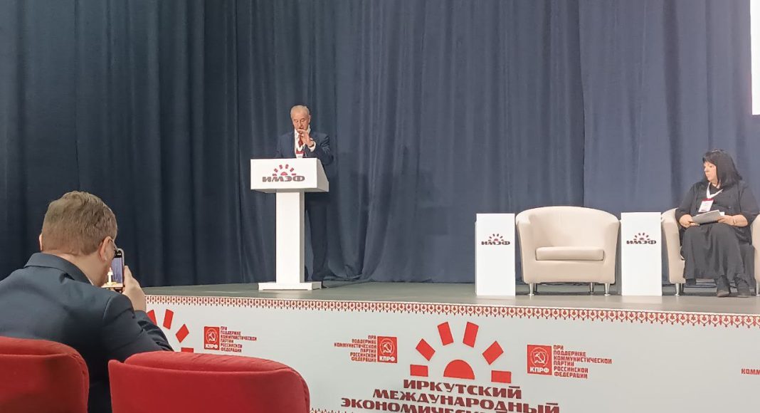 Фото из телеграм-канала КПРФ РХ