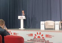 Фото из телеграм-канала КПРФ РХ