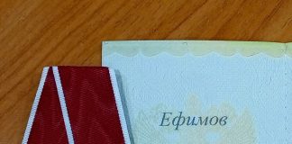 Фото из телеграм-канала администрации Сорска