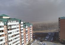 Фото из телеграм-канала Абакан Официальный