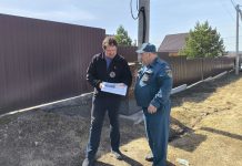 Фото из телеграм-канала Администрация Минусинска