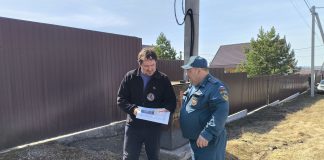 Фото из телеграм-канала Администрация Минусинска