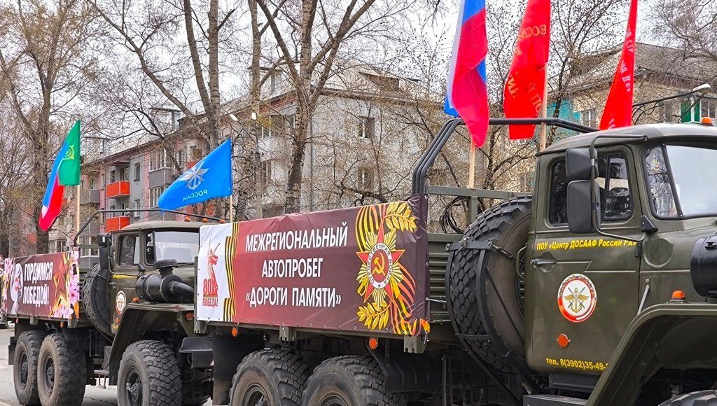 Фото из телеграм-канала Культура РХ