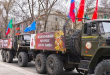 Фото из телеграм-канала Культура РХ