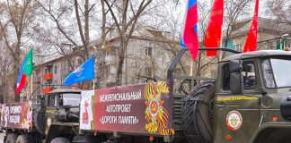 Фото из телеграм-канала Культура РХ