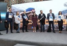 Фото из телеграм-канала Сергея Шахматова