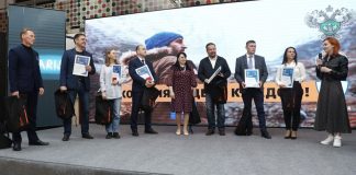 Фото из телеграм-канала Сергея Шахматова