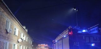 Фото МЧС