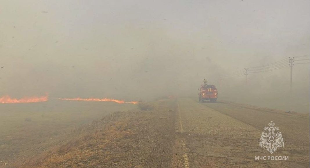 Фото МЧС Фото МЧС