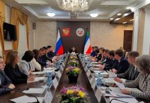 Фото предоставлено пресс-службой Минфин РХ