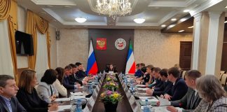 Фото предоставлено пресс-службой Минфин РХ