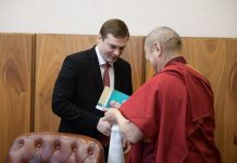 Фото предоставлено правительством РХ