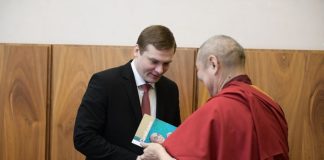 Фото предоставлено правительством РХ