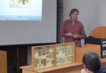 Фото предоставлено пресс-службой ХГУ