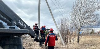 Фото предоставлено пресс-службой «Россети Сибирь»