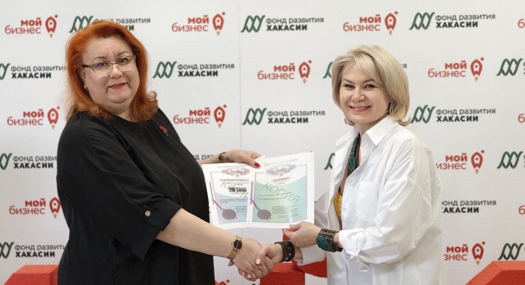 Фото предоставлено пресс-службой центра «Мой бизнес» Фото предоставлено пресс-службой центра «Мой бизнес»