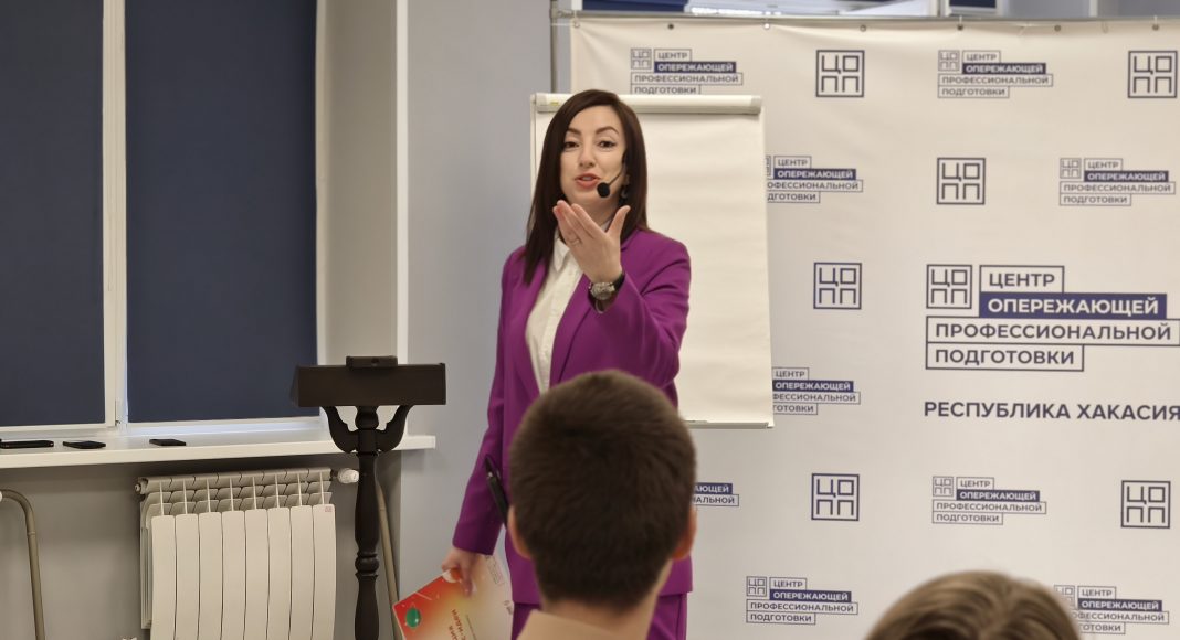 Фото предоставлено пресс-службой центра «Мой бизнес» РХ Фото предоставлено пресс-службой центра «Мой бизнес» РХ