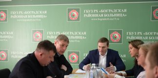 Фото предоставлено пресс-службой главы РХ
