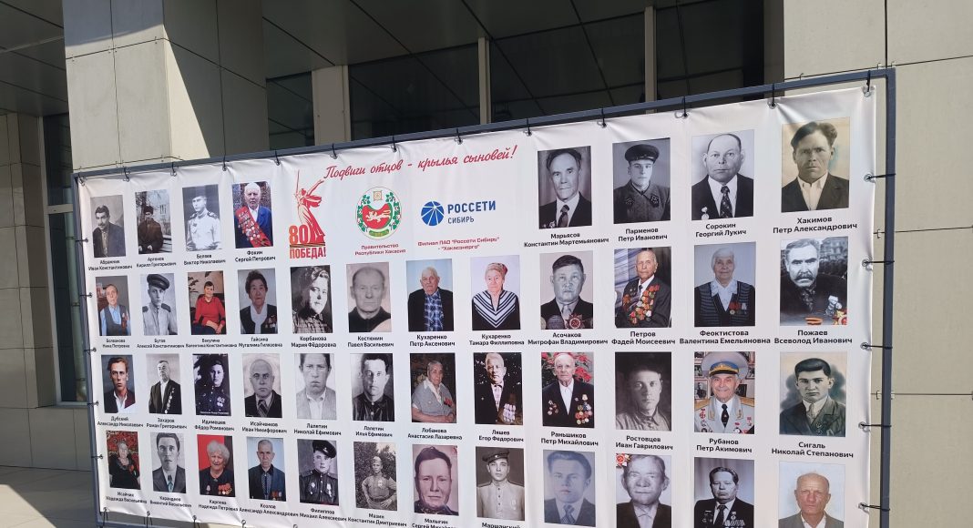 Фото предоставлено пресс-службой «Россети Сибирь»