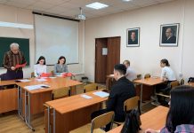 Фото предоставлено пресс-службой ХГУ