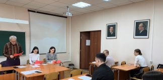 Фото предоставлено пресс-службой ХГУ