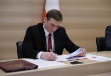 Фото предоставлено пресс-службой главы РХ