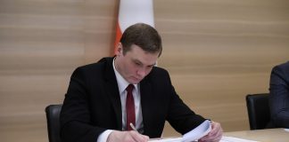 Фото предоставлено пресс-службой главы РХ