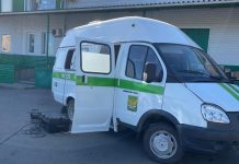 Фото предоставлено пресс-службой УФССП по РХ