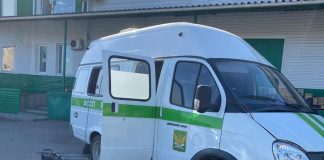 Фото предоставлено пресс-службой УФССП по РХ