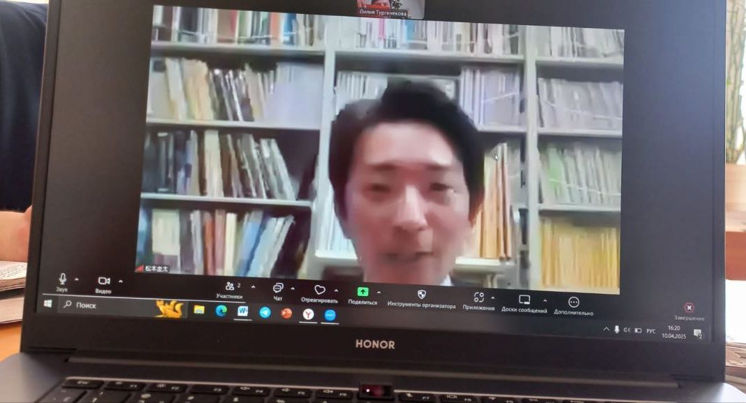 Фото предоставлено пресс-службой ХГУ