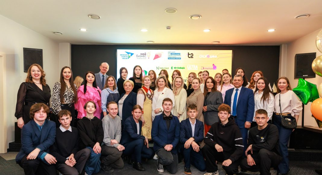 Фото предоставлено пресс-службой центра «Мой бизнес» Фото предоставлено пресс-службой центра «Мой бизнес»