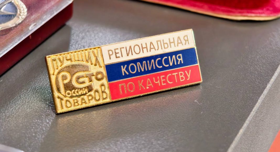 Фото предоставлено пресс-службой центра «Мой бизнес»